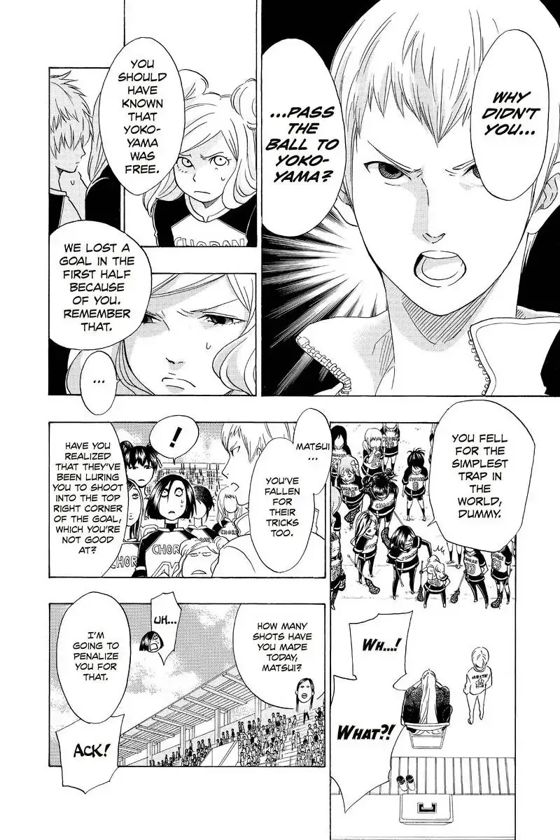 Cross Manage Chapter 36 page 6