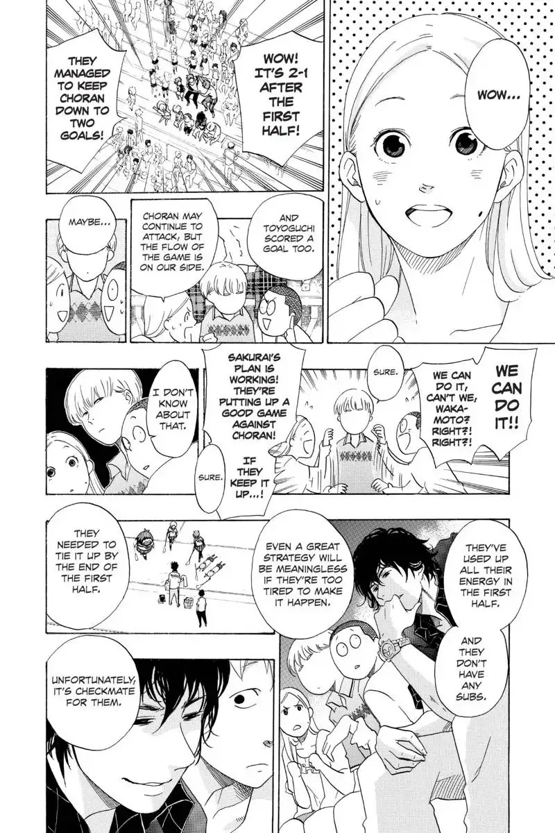 Cross Manage Chapter 36 page 4