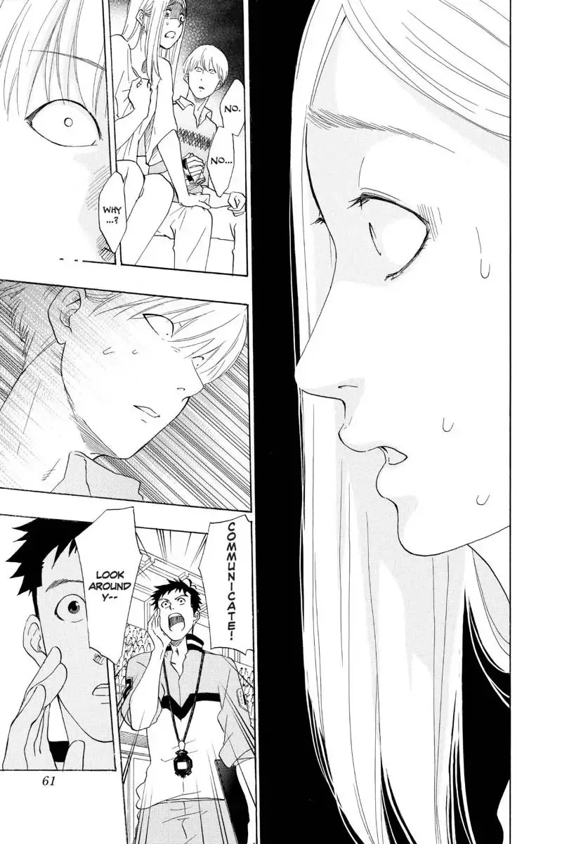 Cross Manage Chapter 37 page 15
