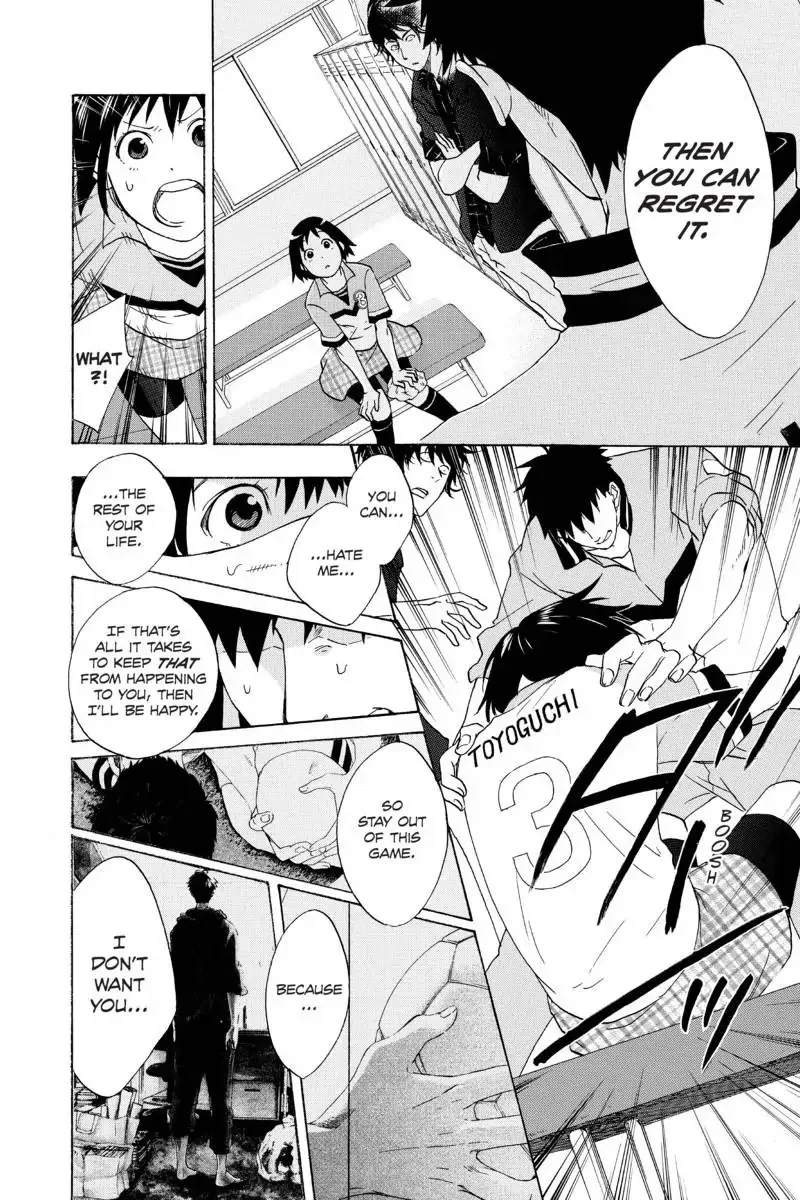 Cross Manage Chapter 38 page 8