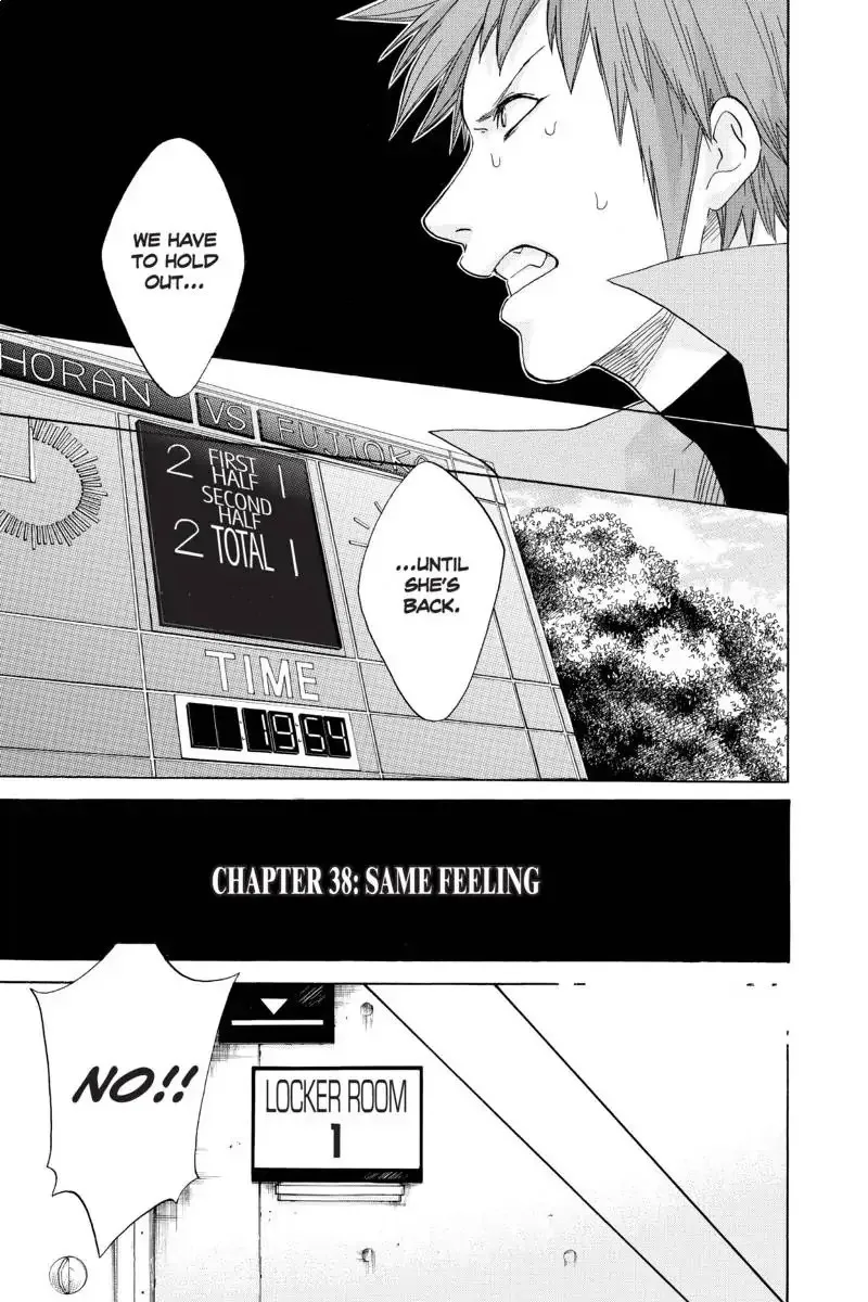 Cross Manage Chapter 38 page 3