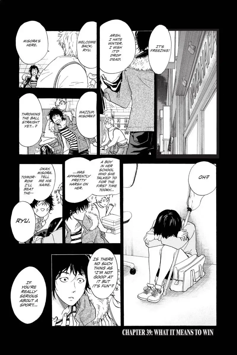 Cross Manage Chapter 39 page 1