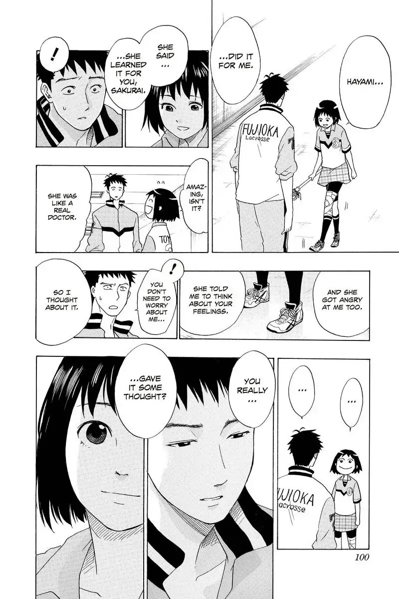Cross Manage Chapter 39 page 14