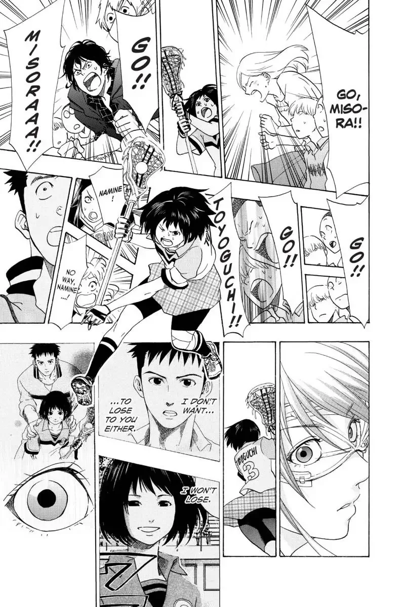 Cross Manage Chapter 41 page 3