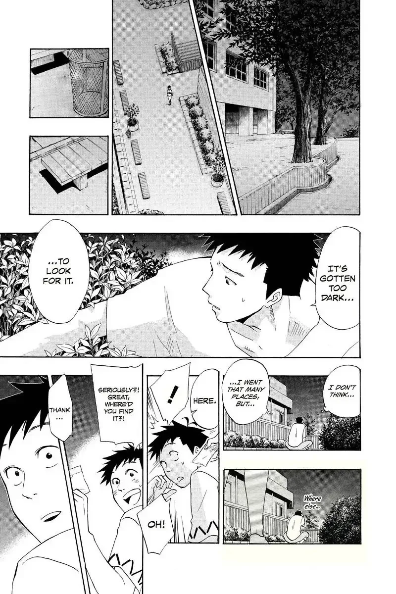 Cross Manage Chapter 42.5 page 23