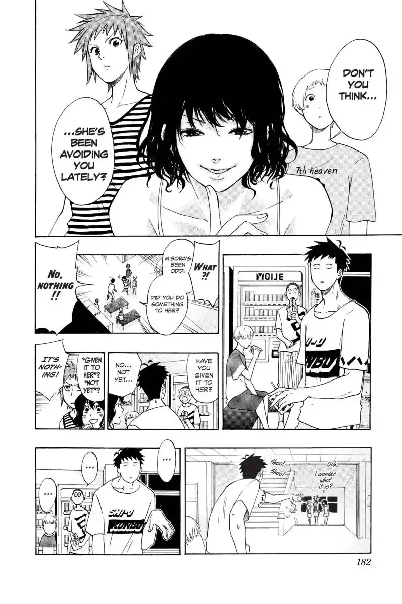 Cross Manage Chapter 42.5 page 16