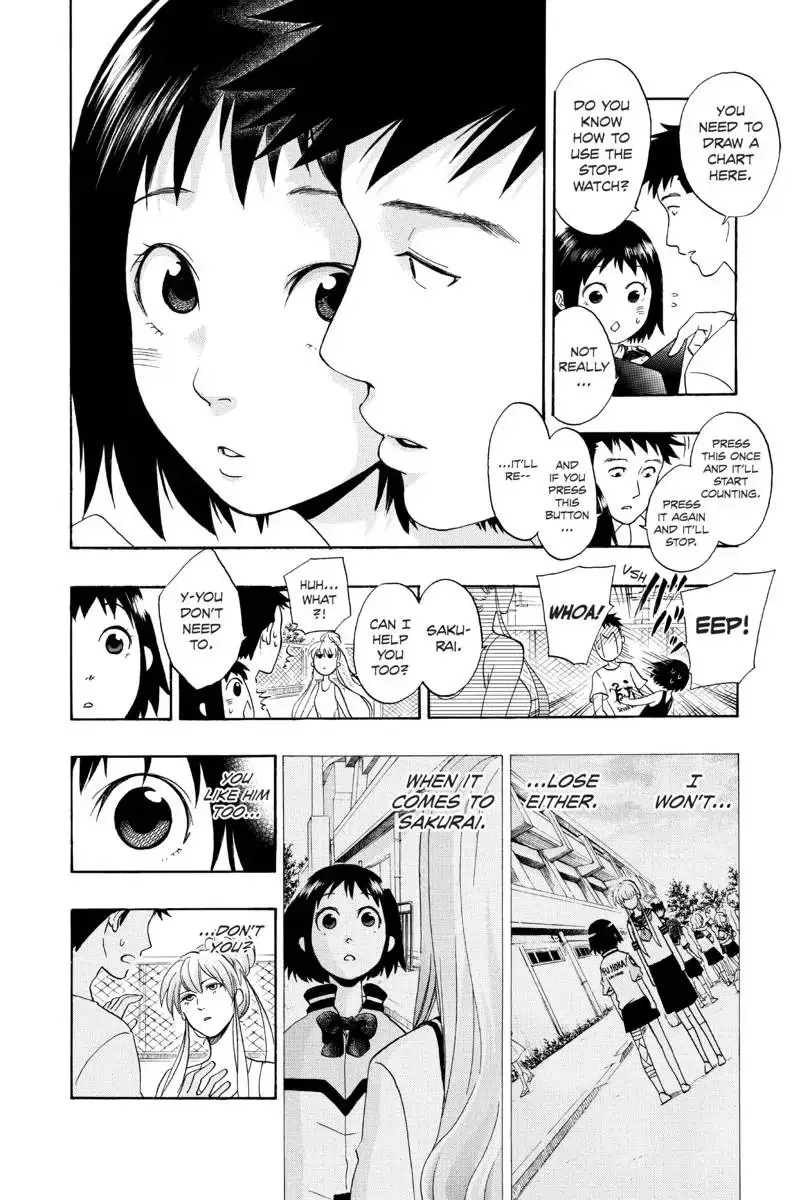 Cross Manage Chapter 42.5 page 12