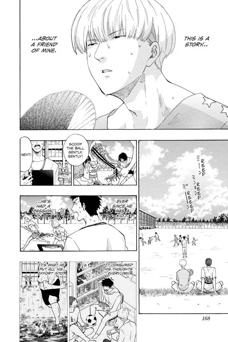 Cross Manage Chapter 42.5 page 2