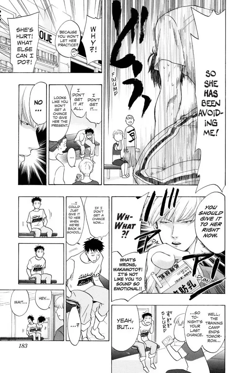 Cross Manage Chapter 42.5 page 17