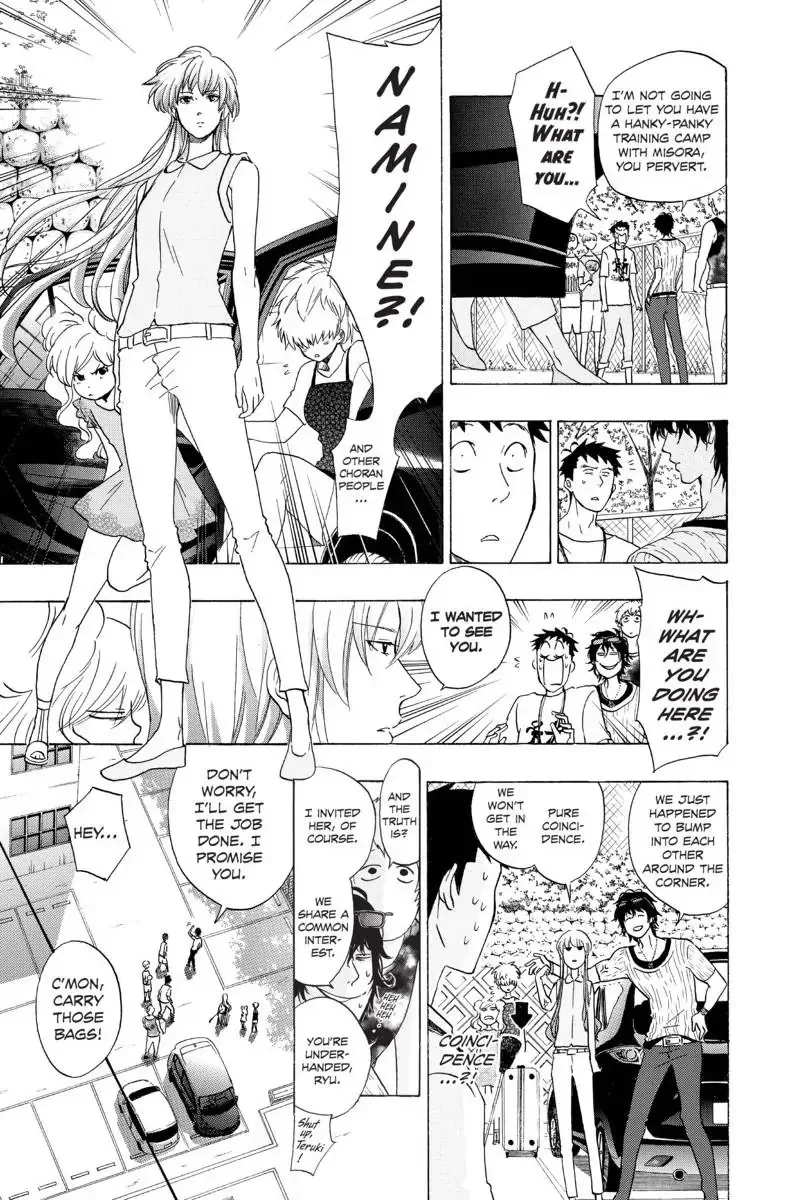 Cross Manage Chapter 42.5 page 7