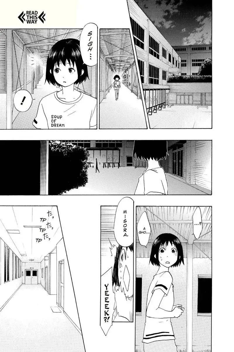 Cross Manage Chapter 42.5 page 19