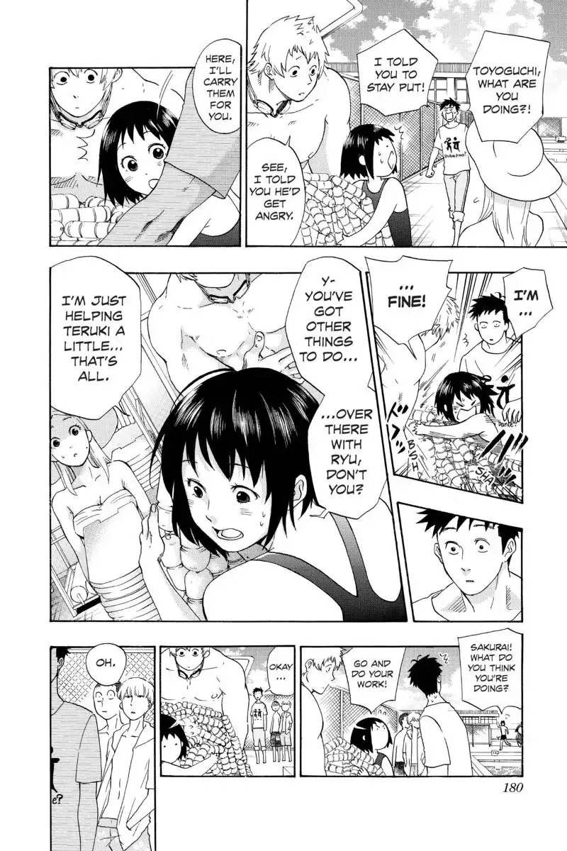 Cross Manage Chapter 42.5 page 14