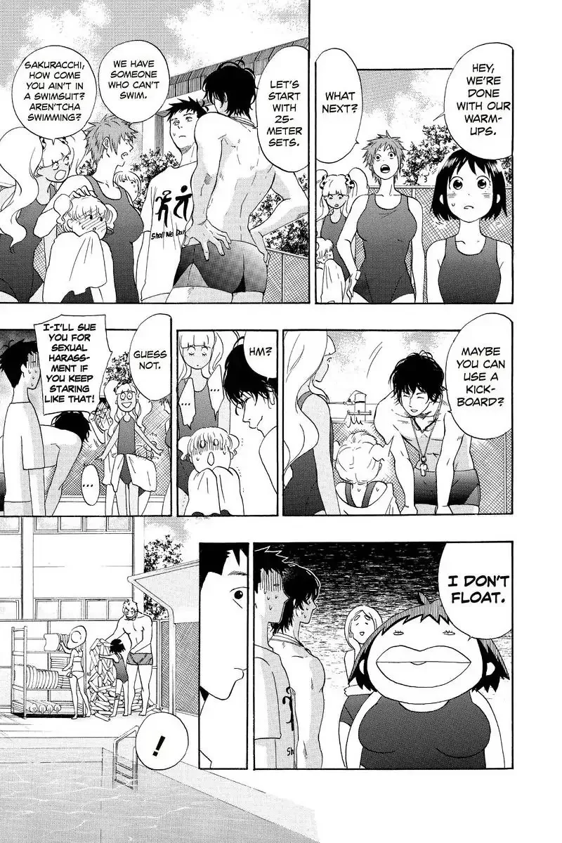 Cross Manage Chapter 42.5 page 13