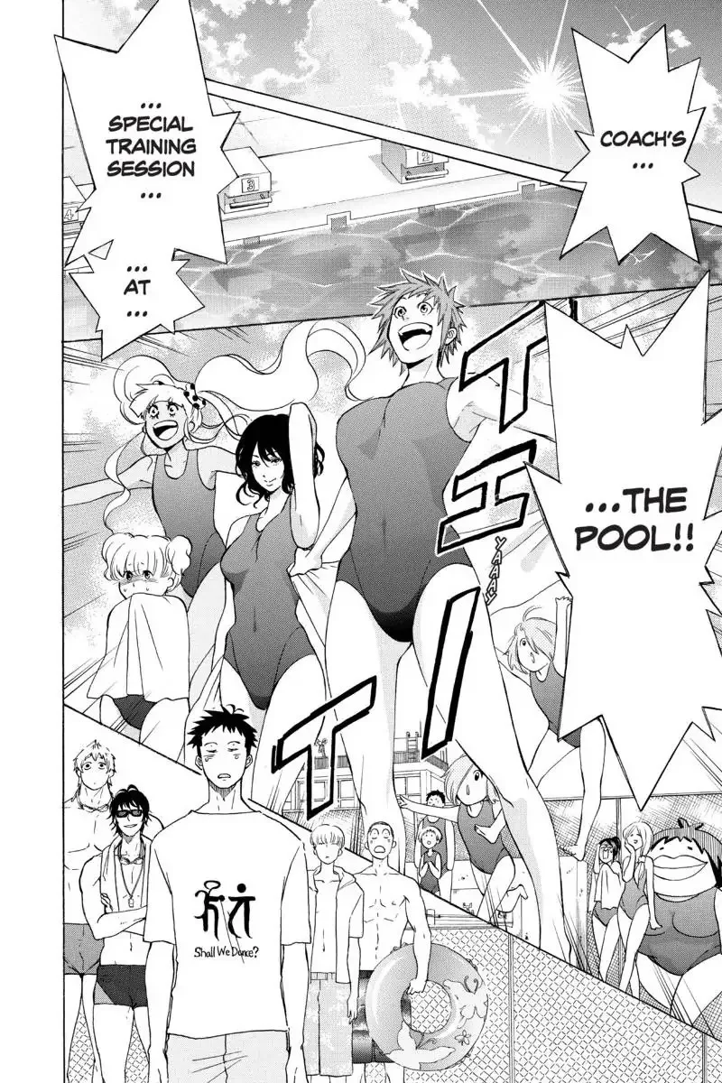 Cross Manage Chapter 42.5 page 8
