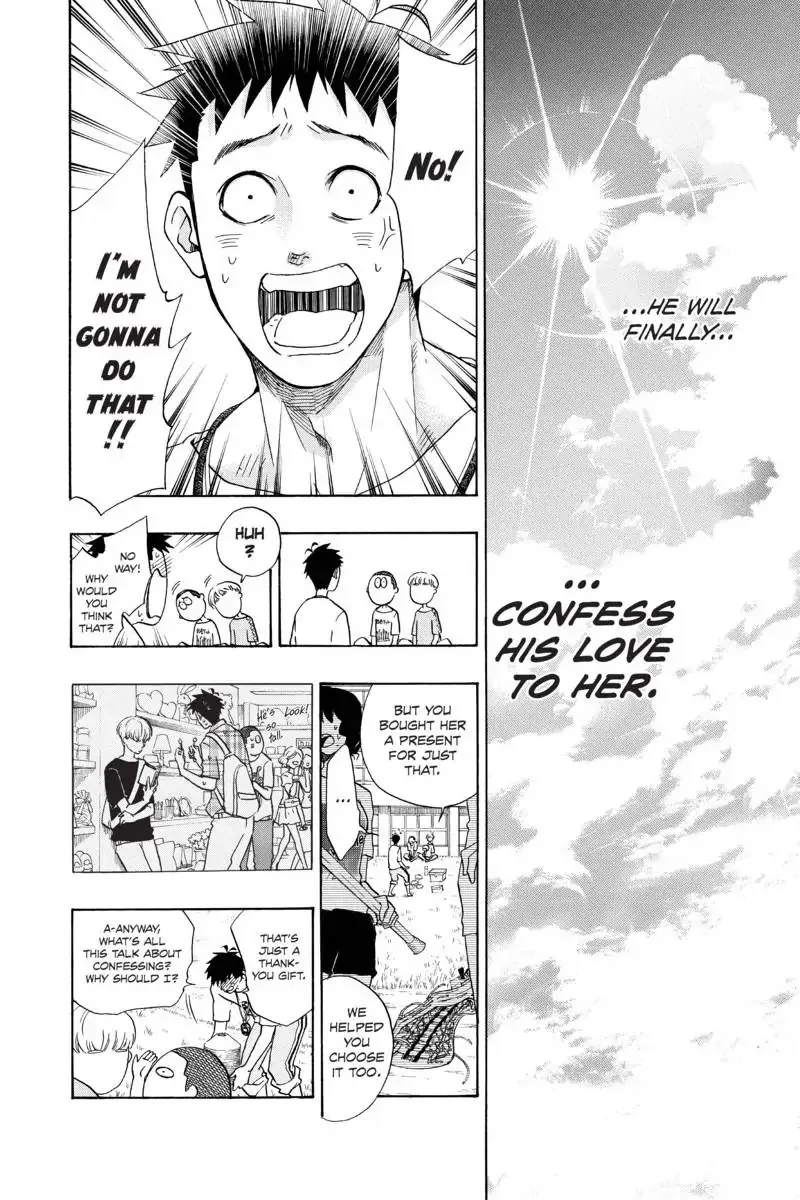 Cross Manage Chapter 42.5 page 4