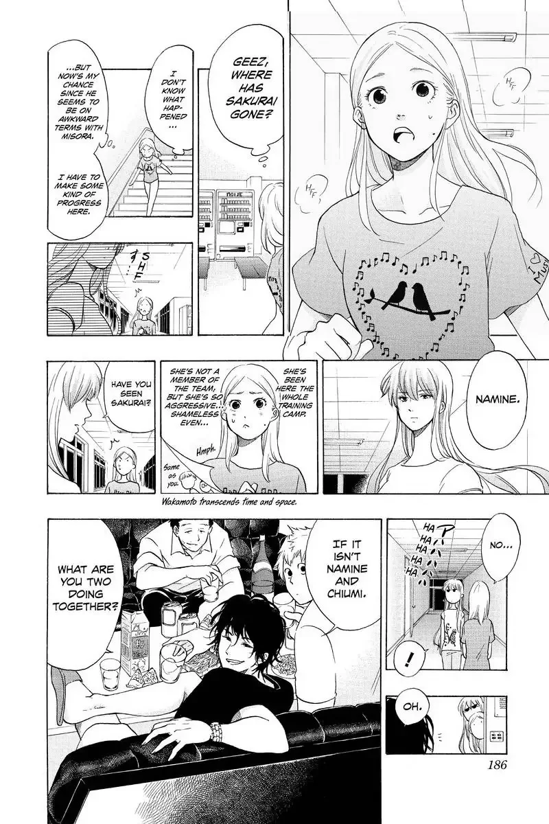 Cross Manage Chapter 42.5 page 20