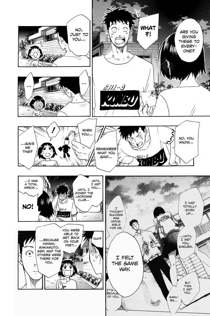 Cross Manage Chapter 42.5 page 26