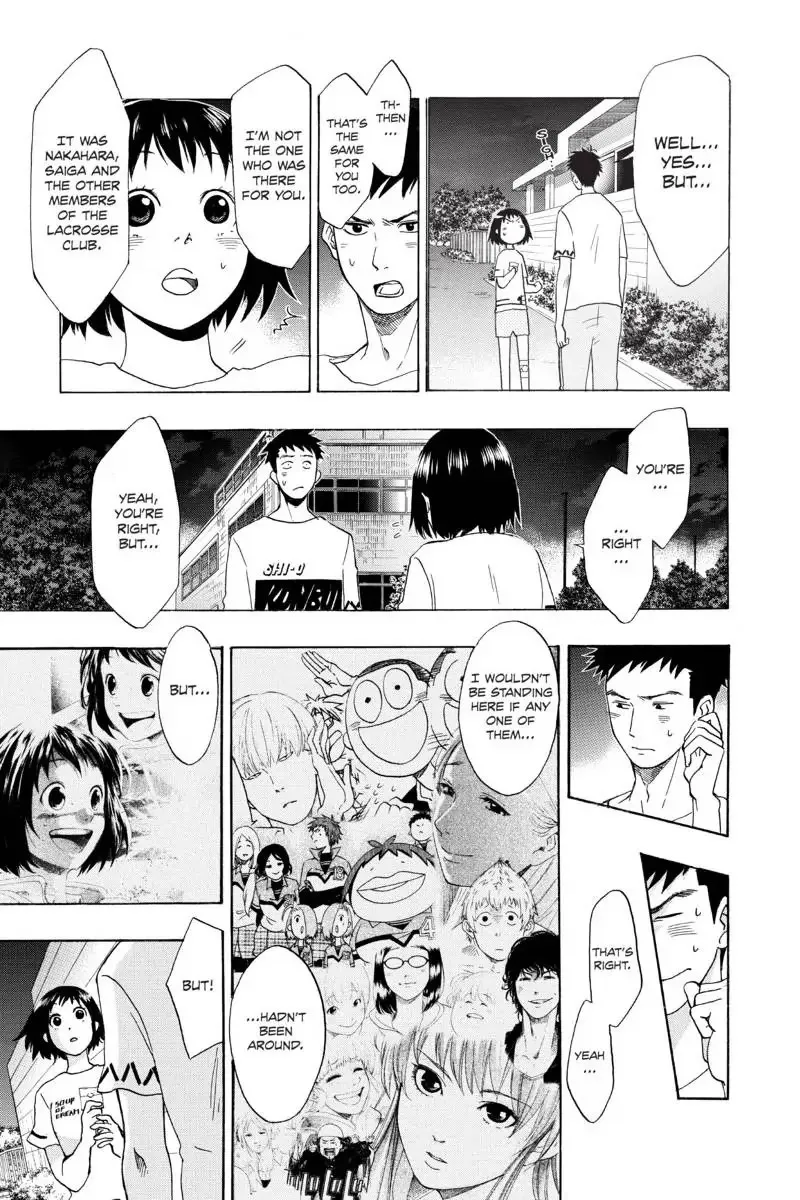 Cross Manage Chapter 42.5 page 27