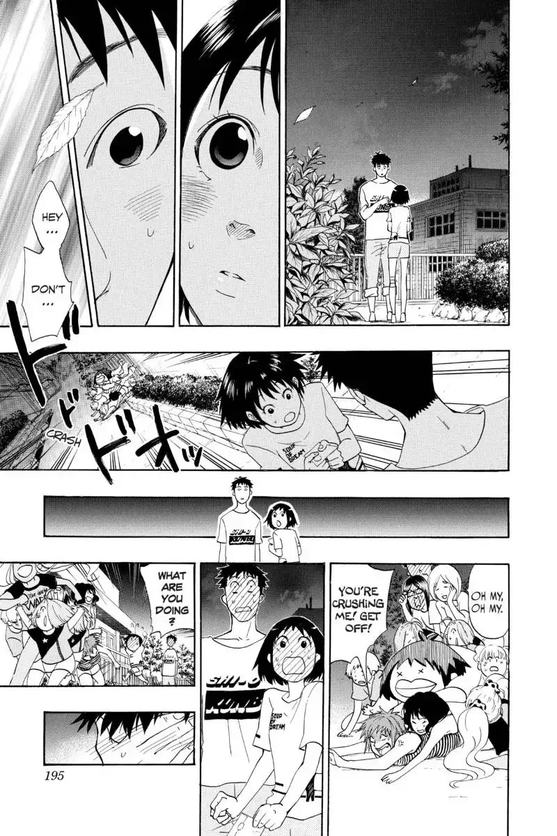 Cross Manage Chapter 42.5 page 29
