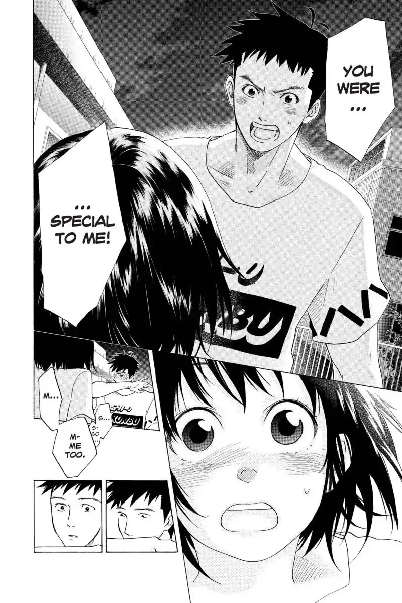Cross Manage Chapter 42.5 page 28