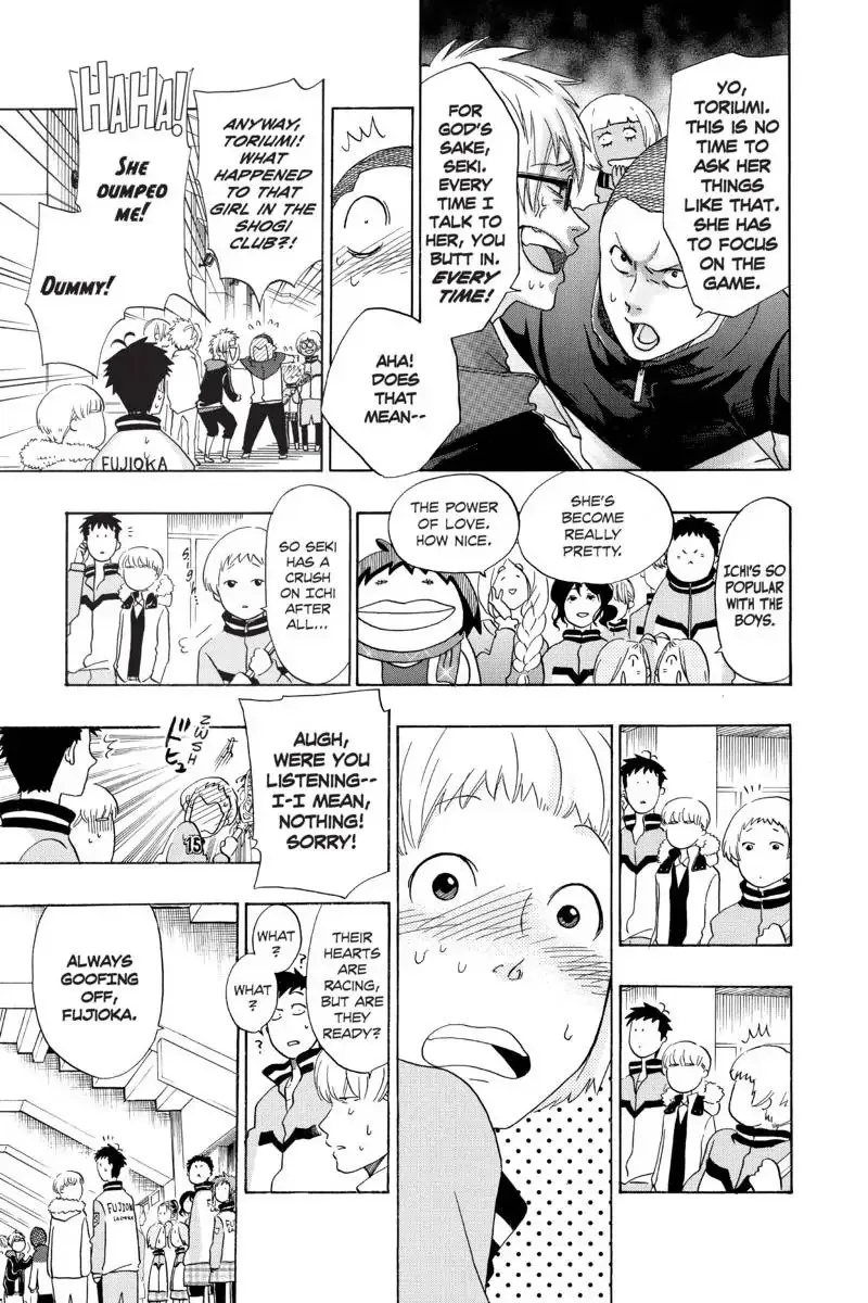 Cross Manage Chapter 42 page 7
