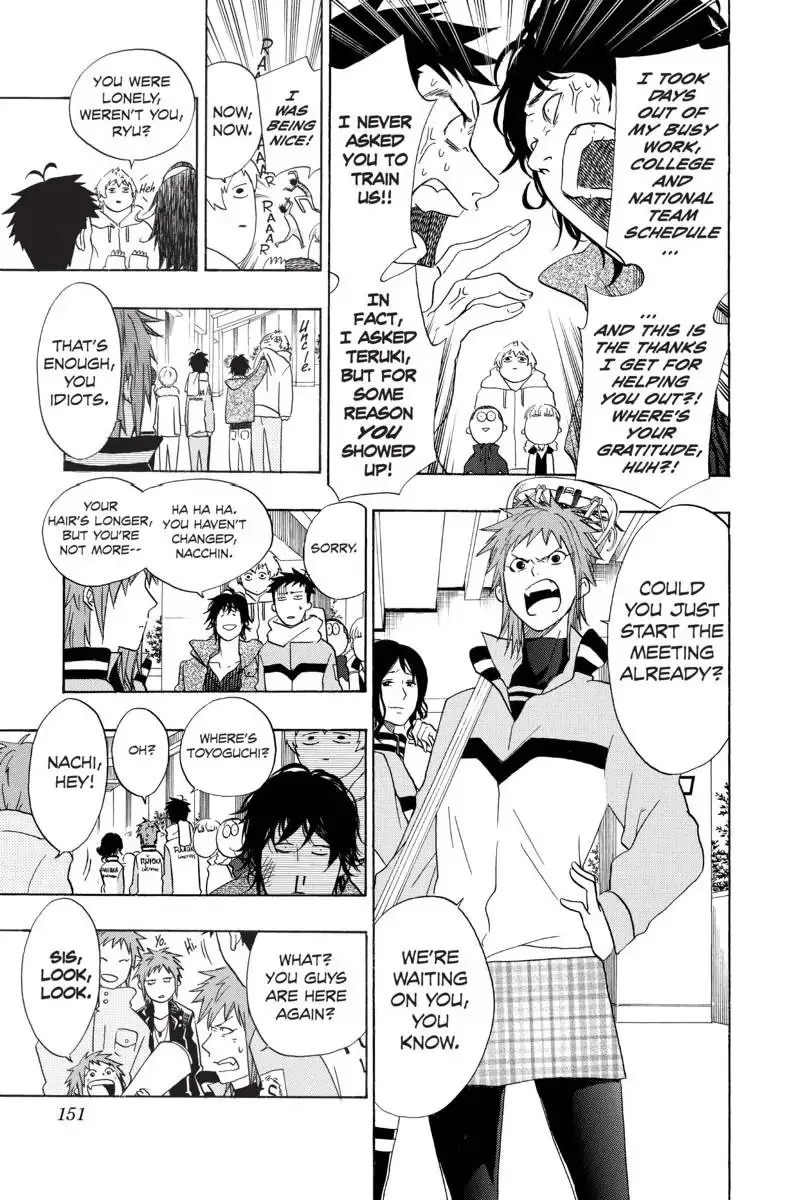 Cross Manage Chapter 42 page 5
