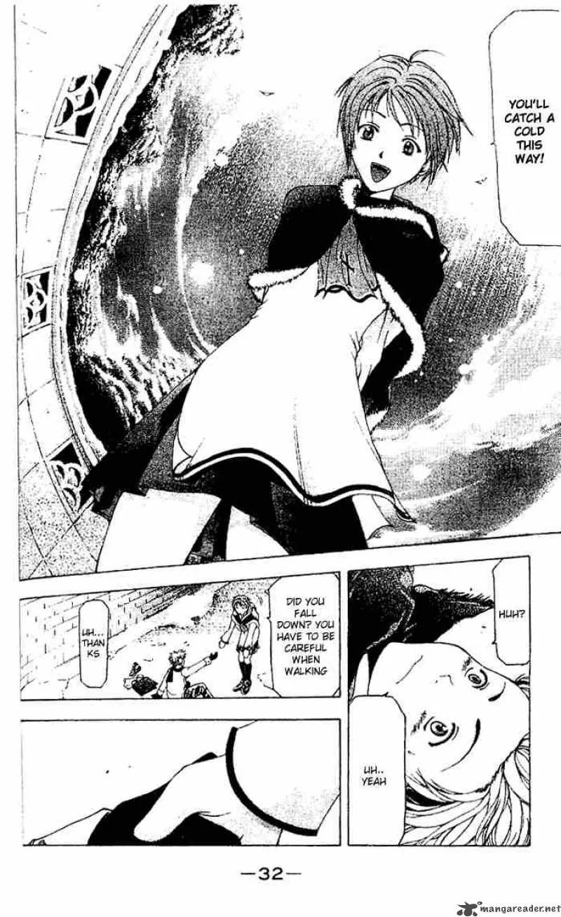 Cross Over Chapter 1 page 31