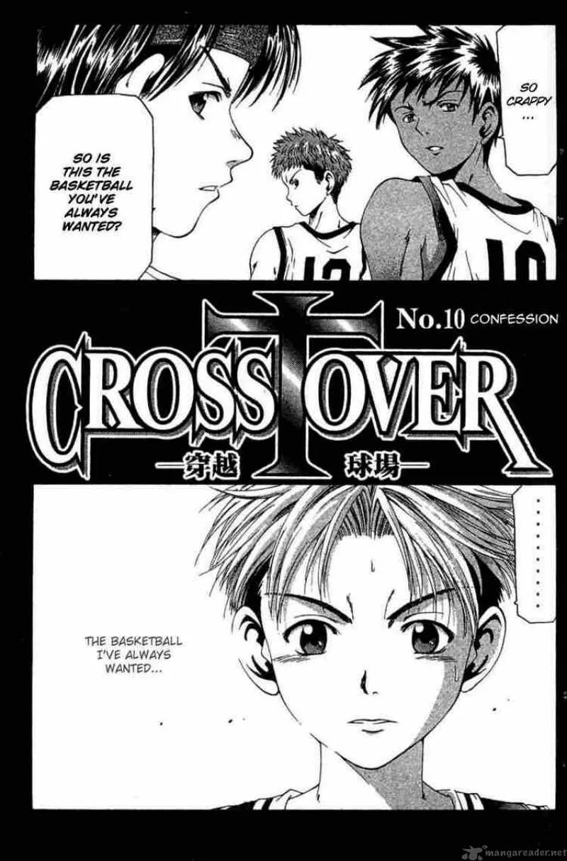 Cross Over Chapter 10 page 1