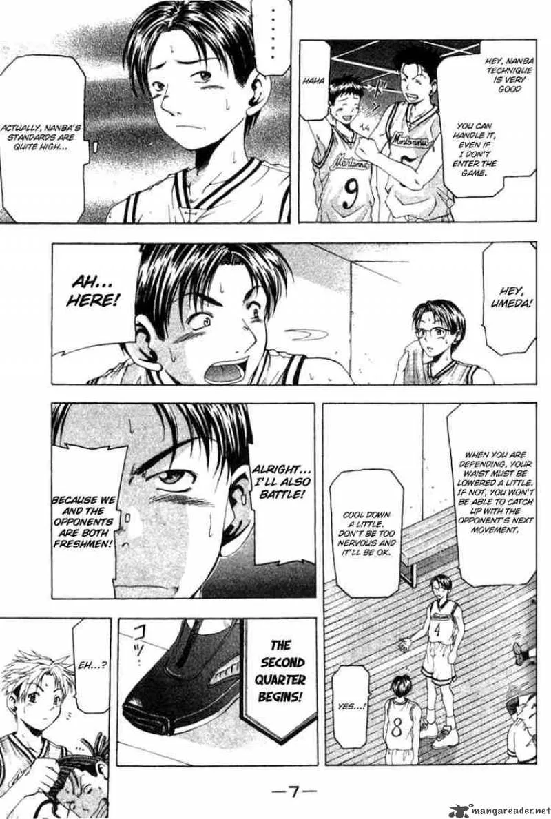 Cross Over Chapter 15 page 6