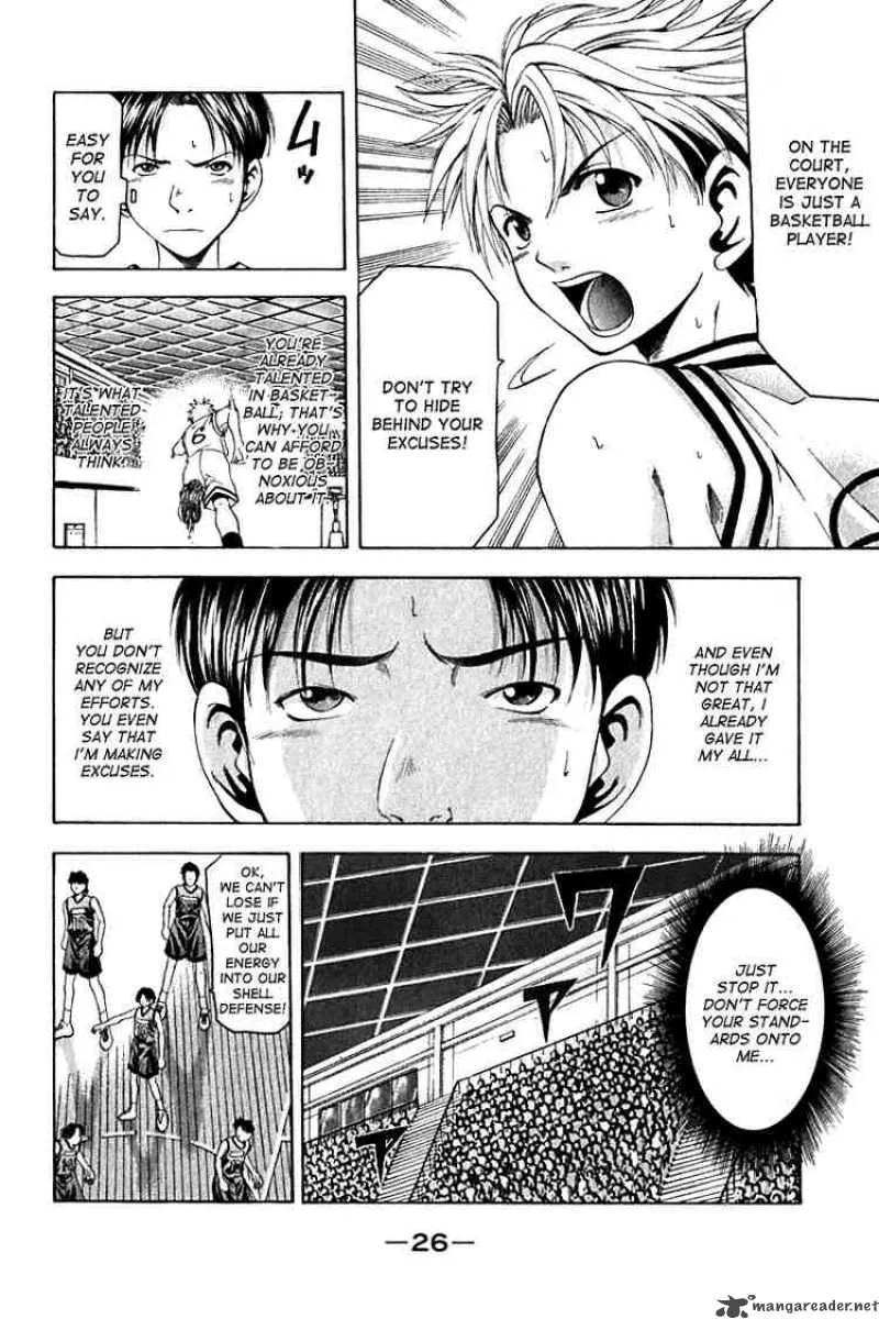 Cross Over Chapter 16 page 4