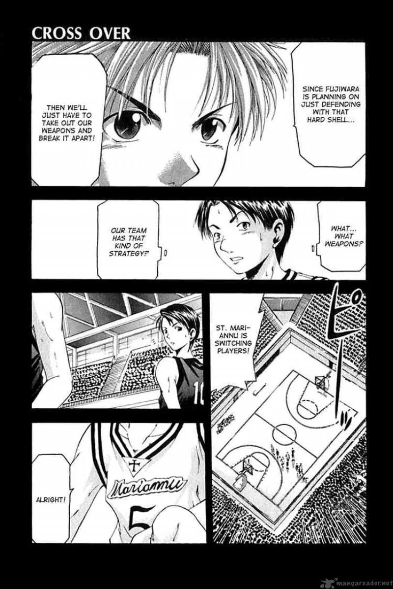 Cross Over Chapter 17 page 1