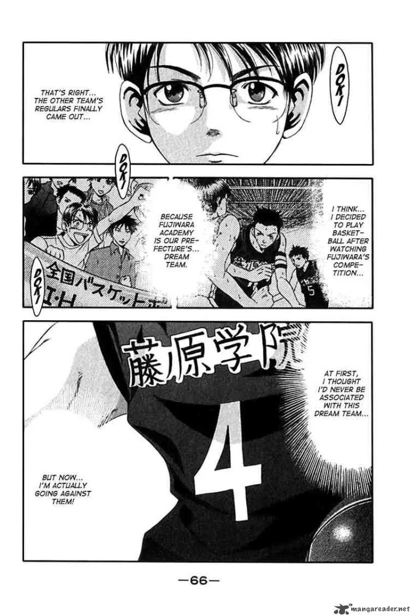 Cross Over Chapter 18 page 4