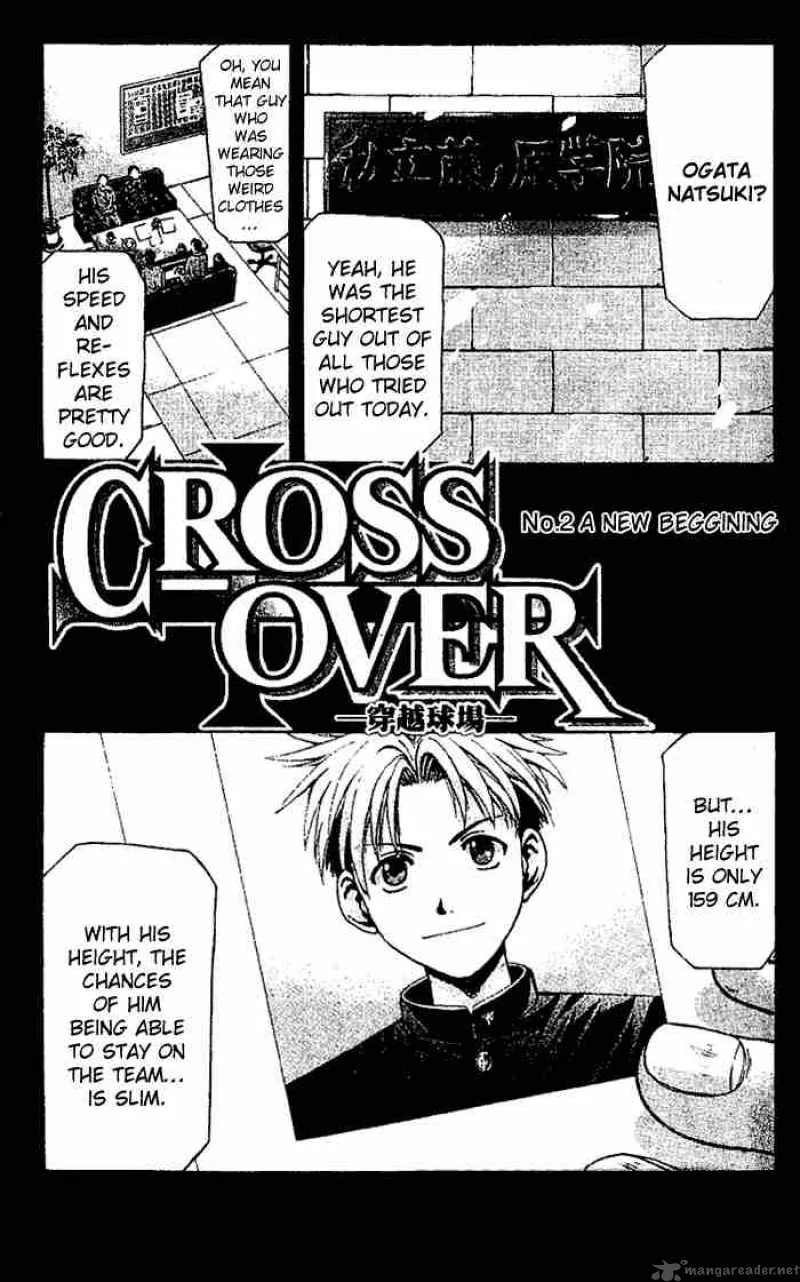 Cross Over Chapter 2 page 1
