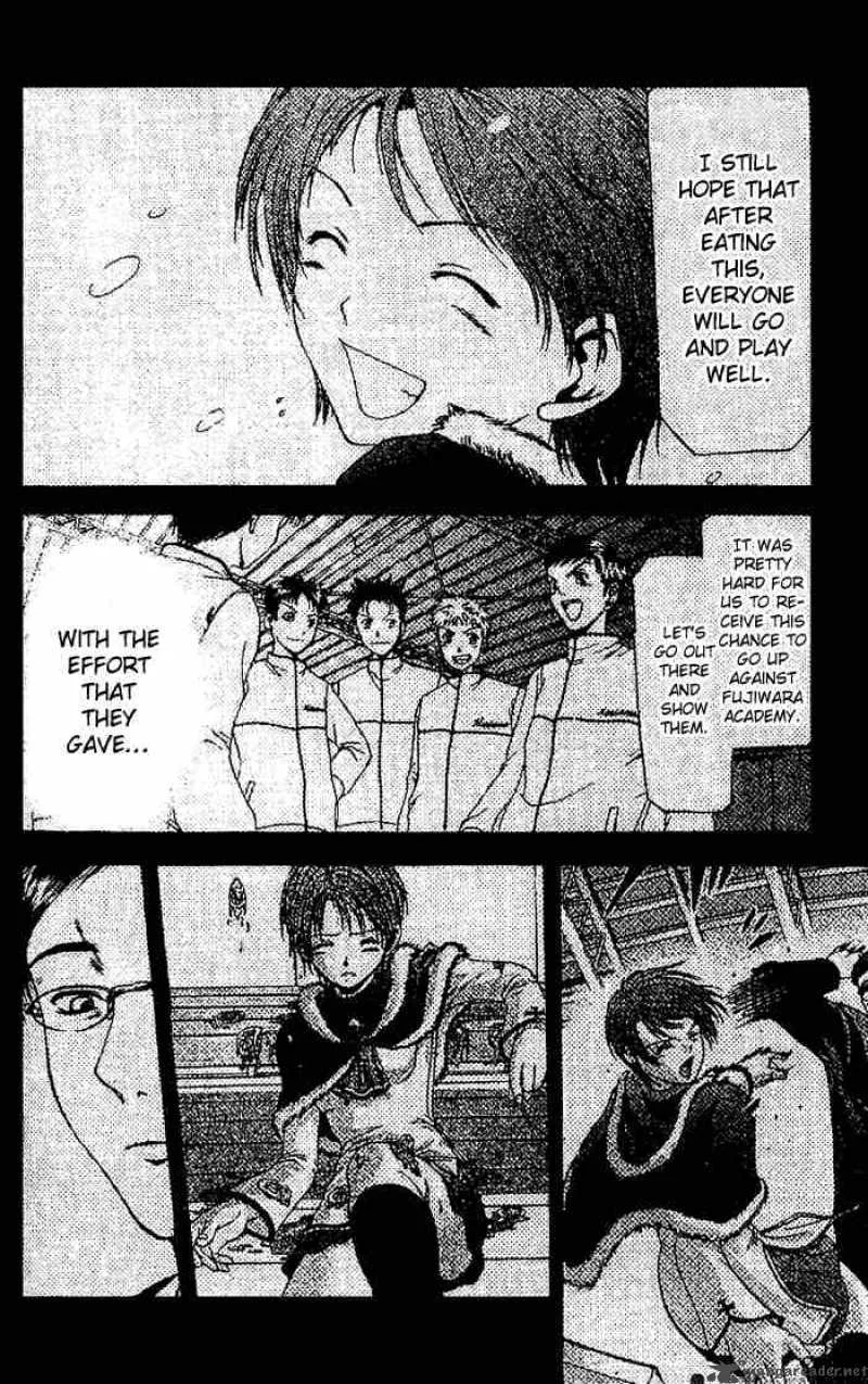 Cross Over Chapter 2 page 4