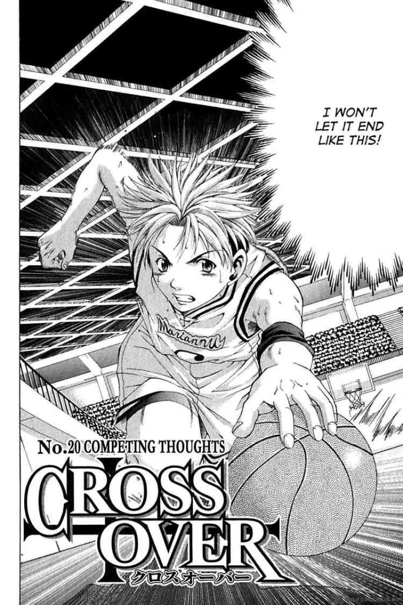 Cross Over Chapter 20 page 2