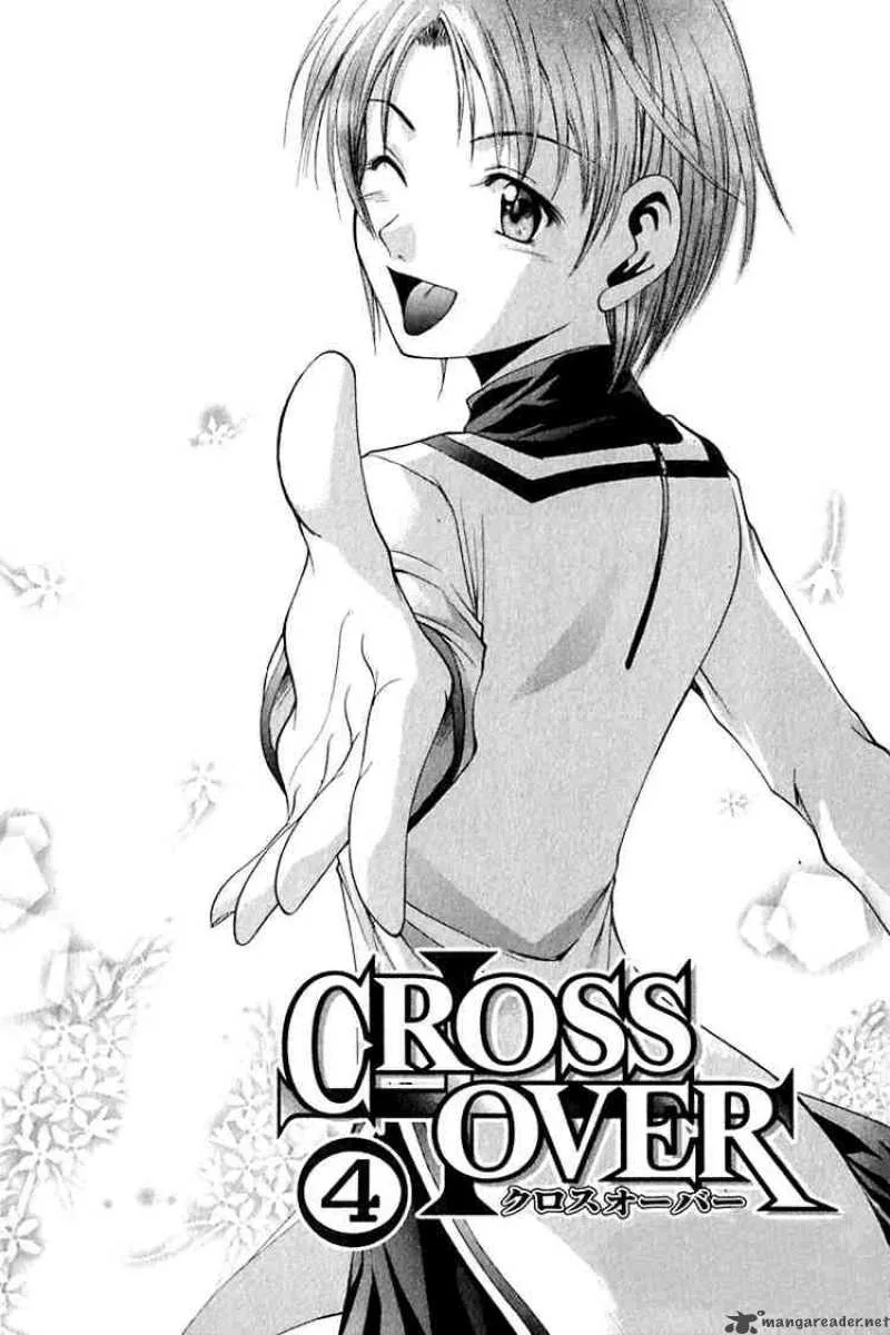 Cross Over Chapter 24 page 1