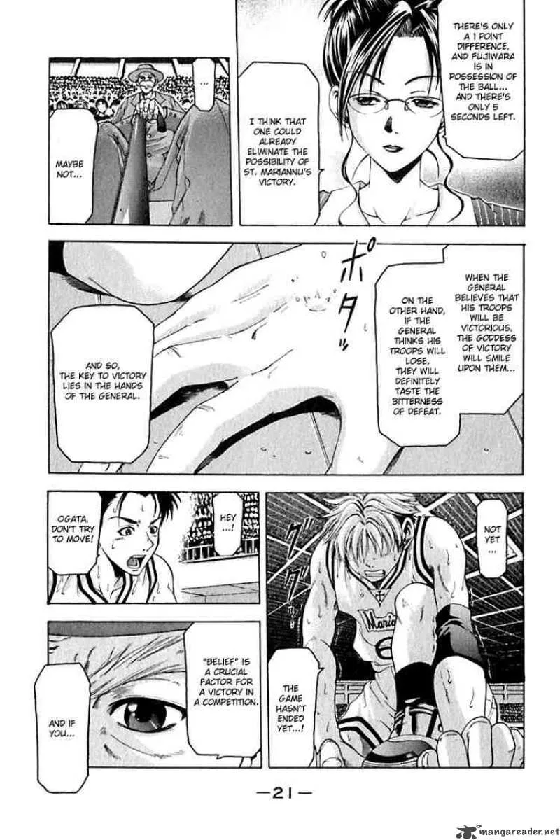 Cross Over Chapter 24 page 21
