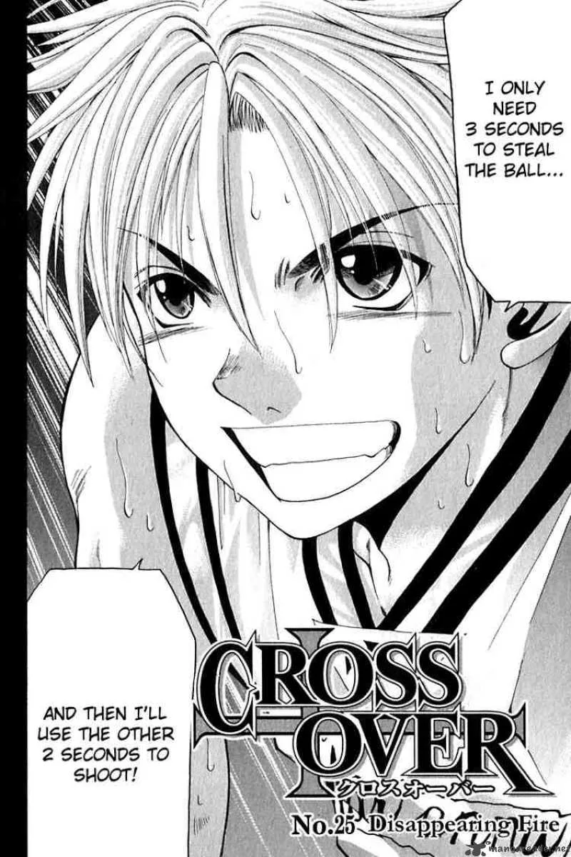 Cross Over Chapter 25 page 2