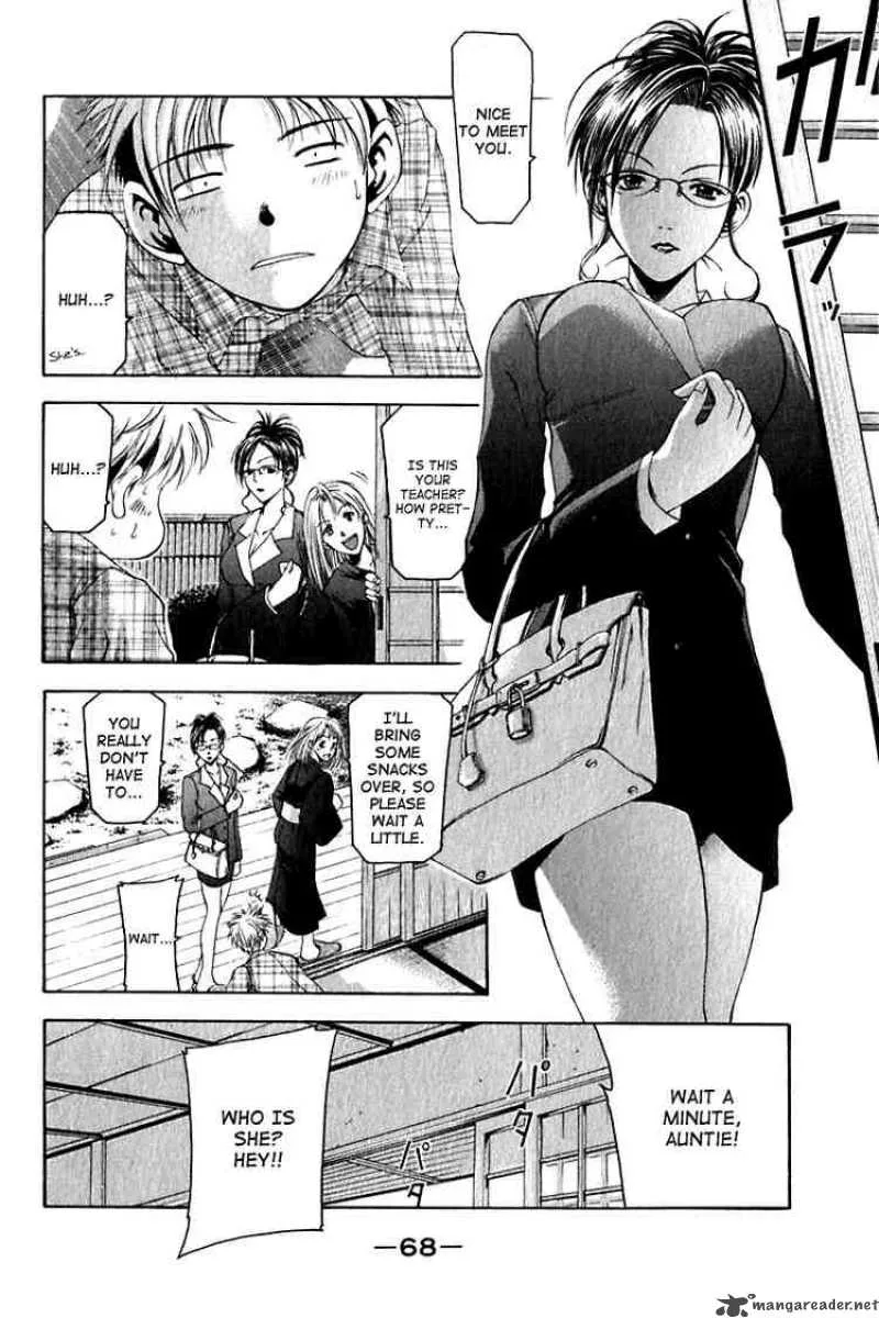Cross Over Chapter 27 page 6