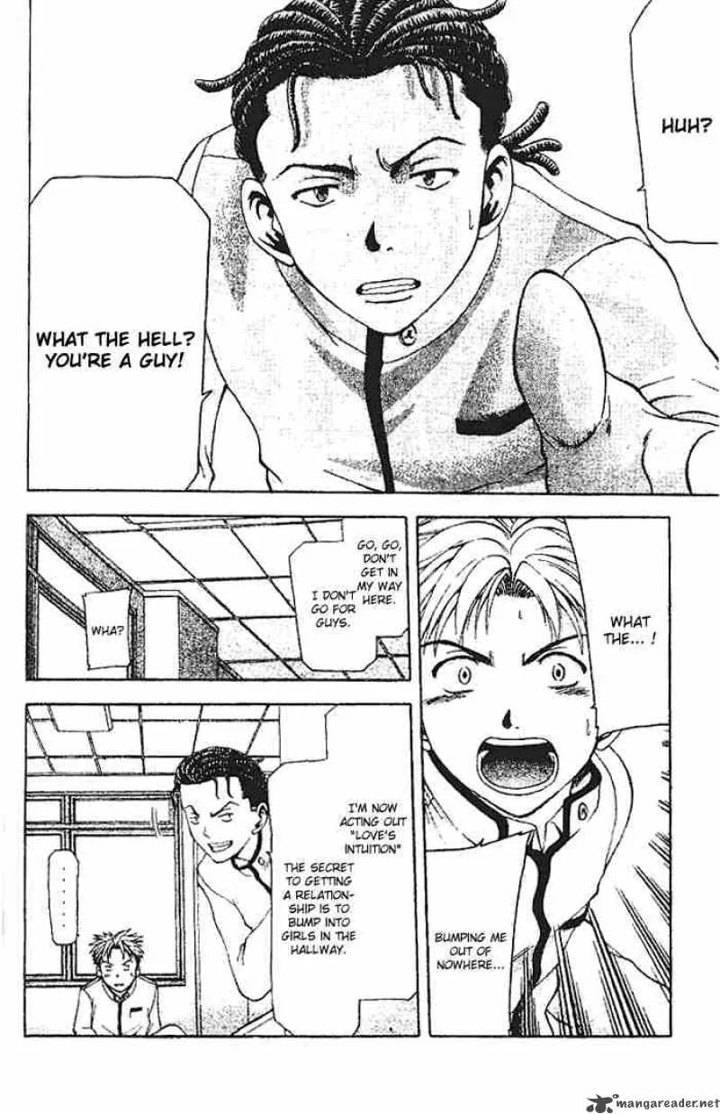 Cross Over Chapter 3 page 3