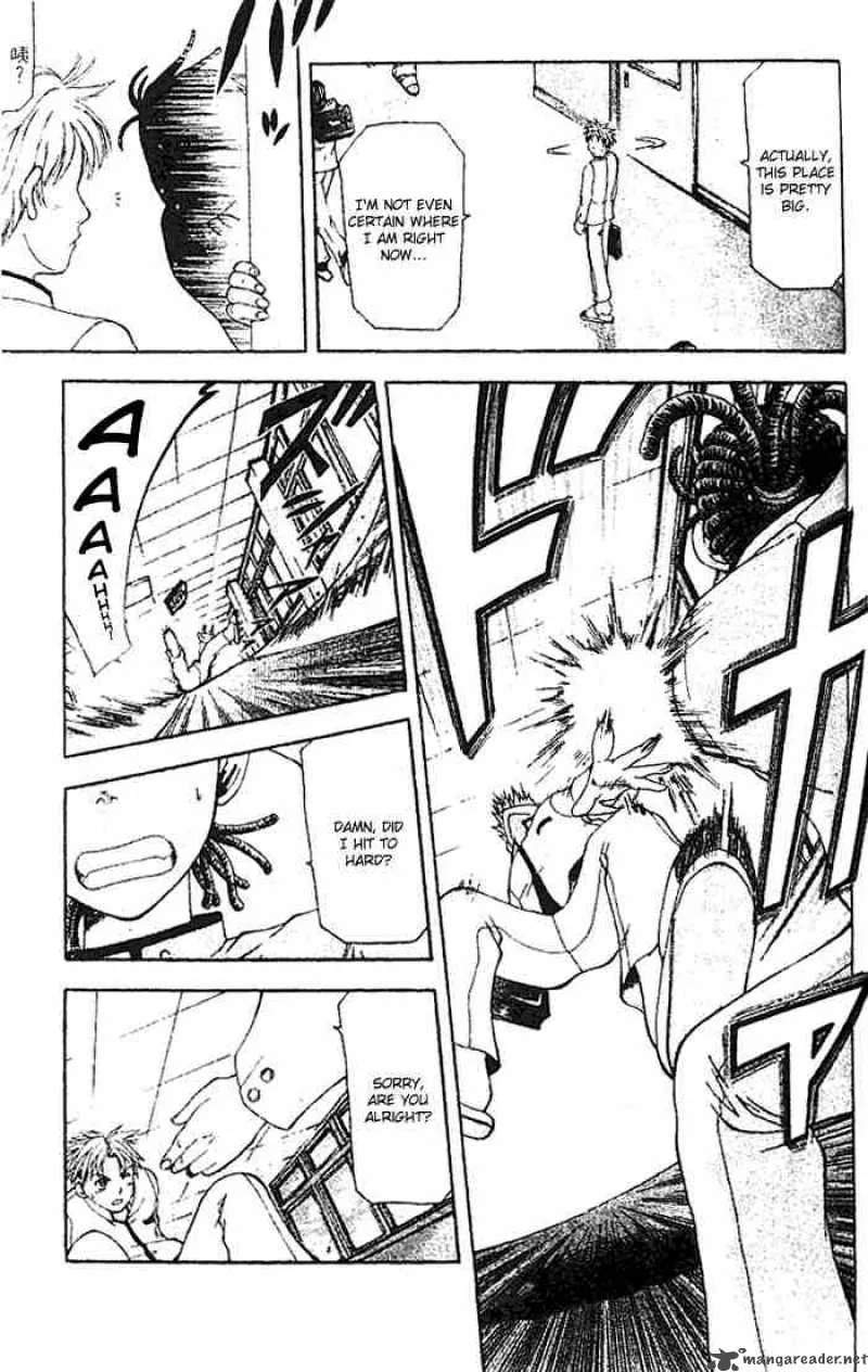Cross Over Chapter 3 page 2