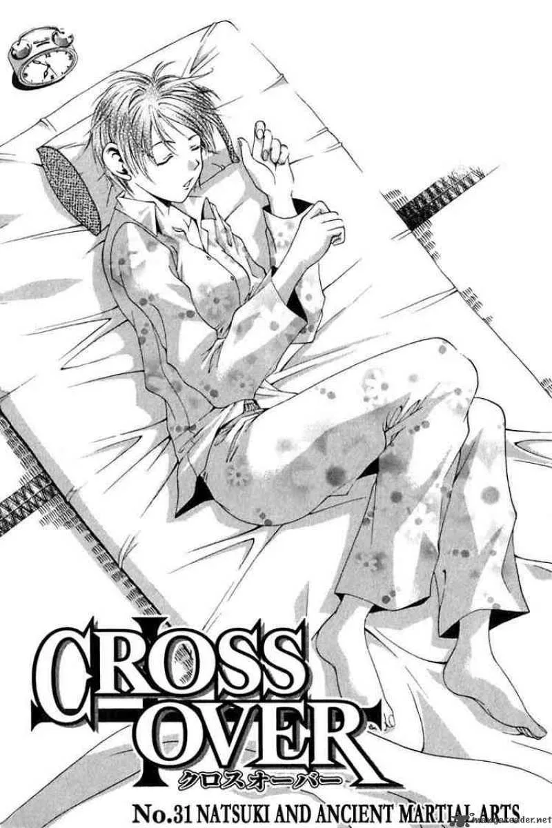 Cross Over Chapter 31 page 2