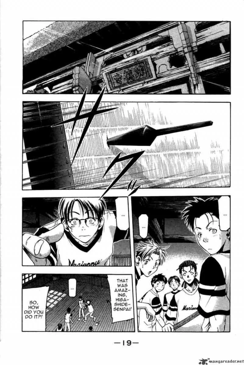 Cross Over Chapter 33 page 21