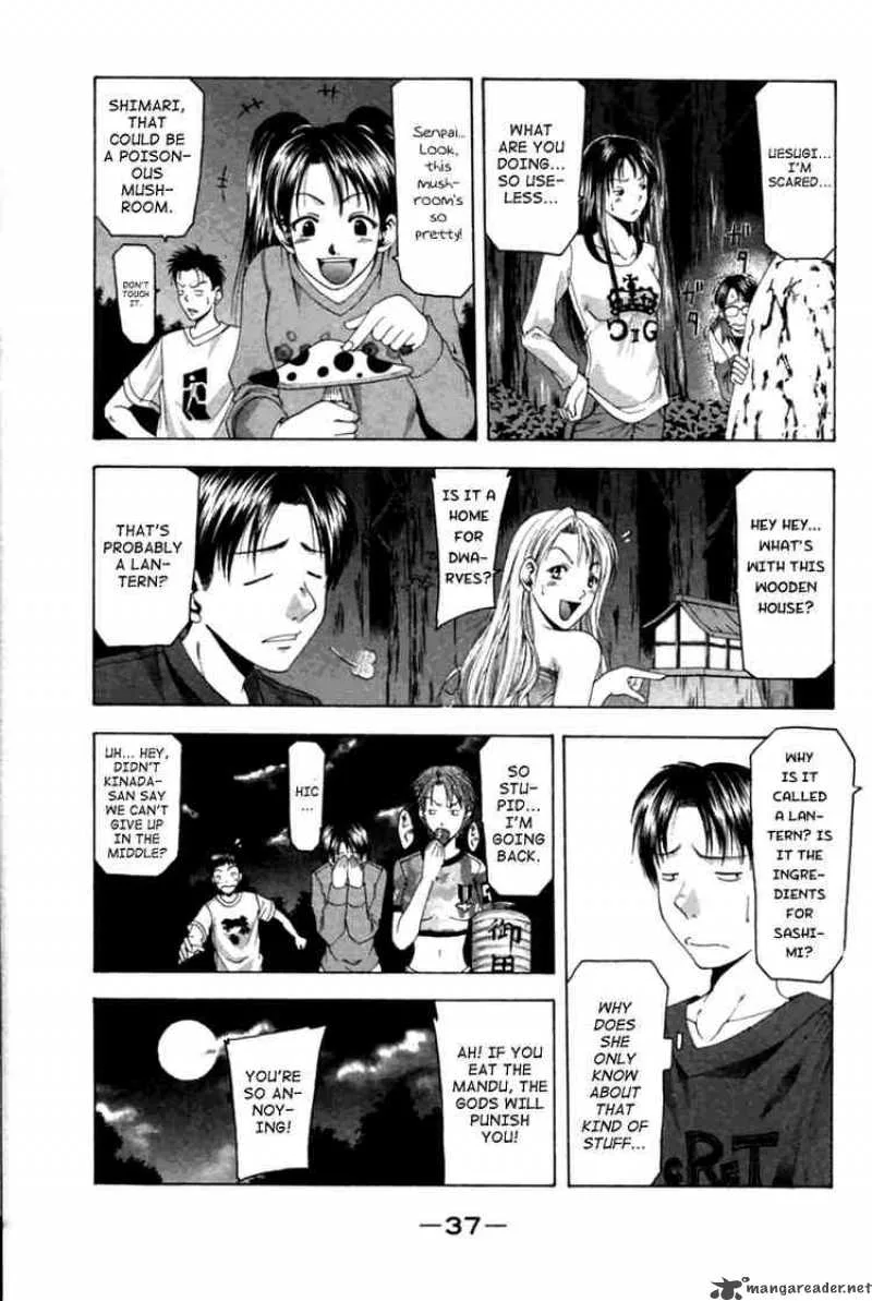 Cross Over Chapter 34 page 15