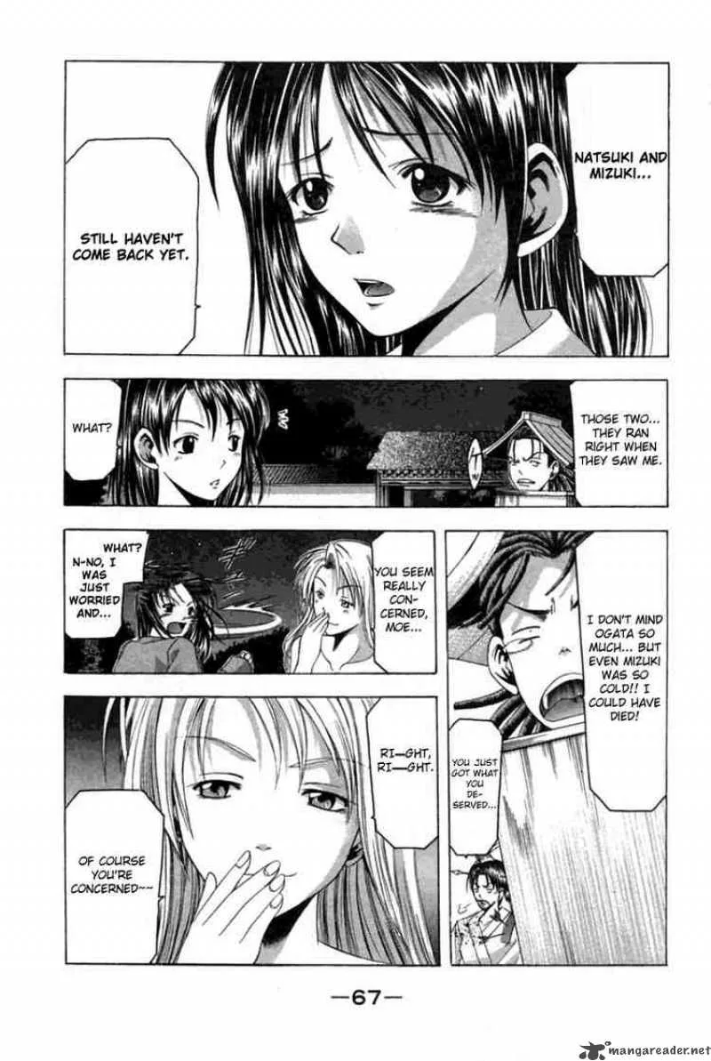 Cross Over Chapter 36 page 4