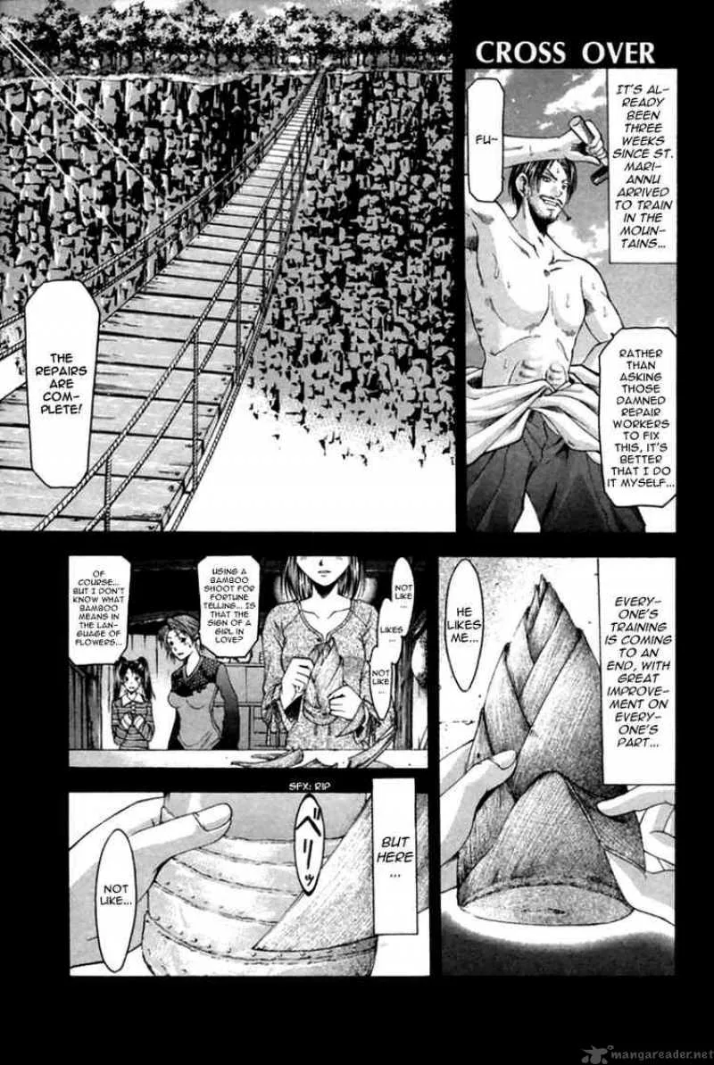 Cross Over Chapter 37 page 1