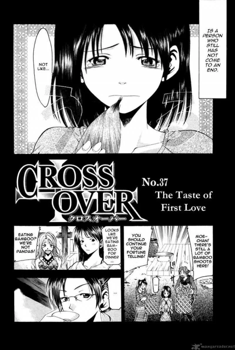 Cross Over Chapter 37 page 2