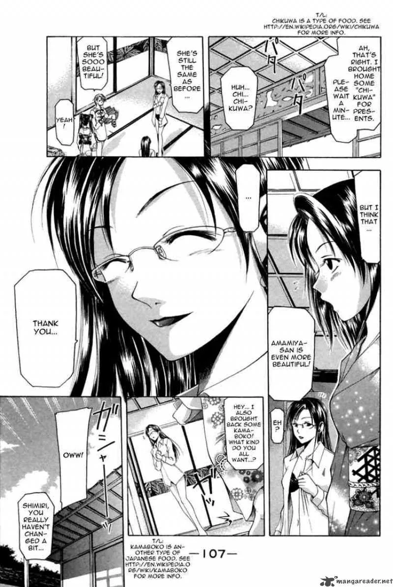 Cross Over Chapter 38 page 5