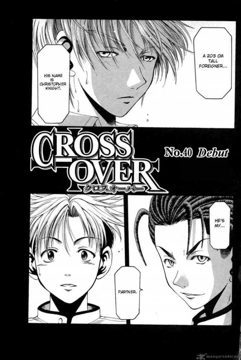 Cross Over Chapter 40 page 1