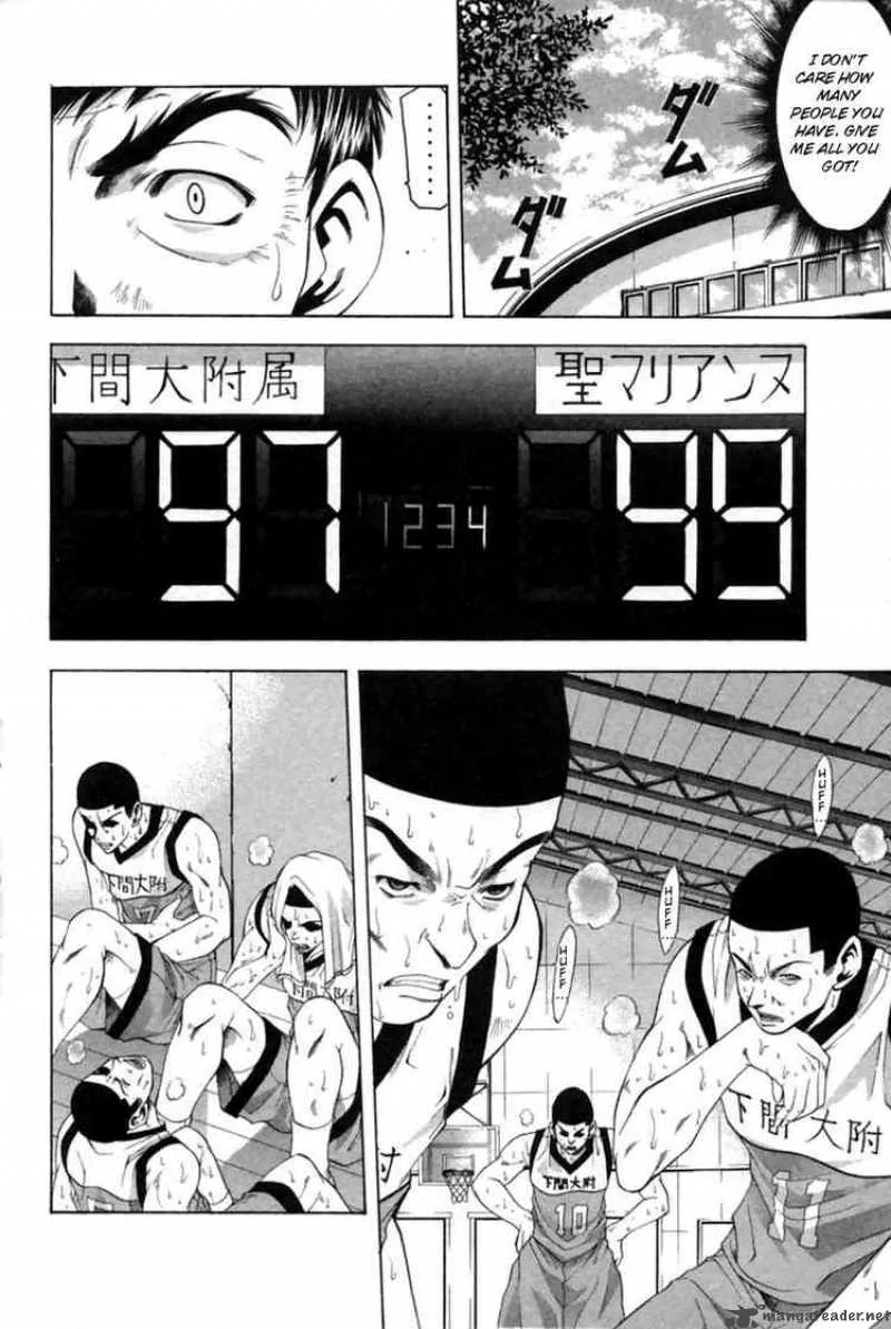 Cross Over Chapter 41 page 8